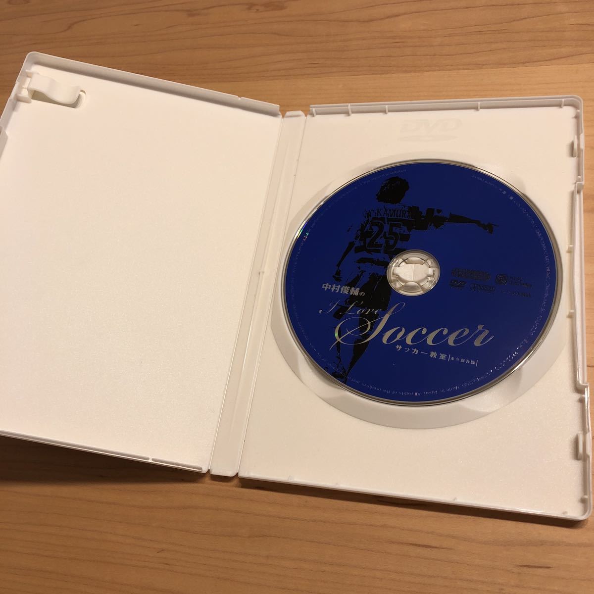 ヤフオク 中村俊輔のアイ ラブ サッカー サッカー教室 永 ヤフオク 中村俊輔のアイ ラブ サッカー サッカー教室 永