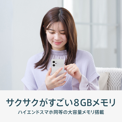 割引クーポン ムーンホワイト A Reno9 OPPO 新品未使用 4549046139917