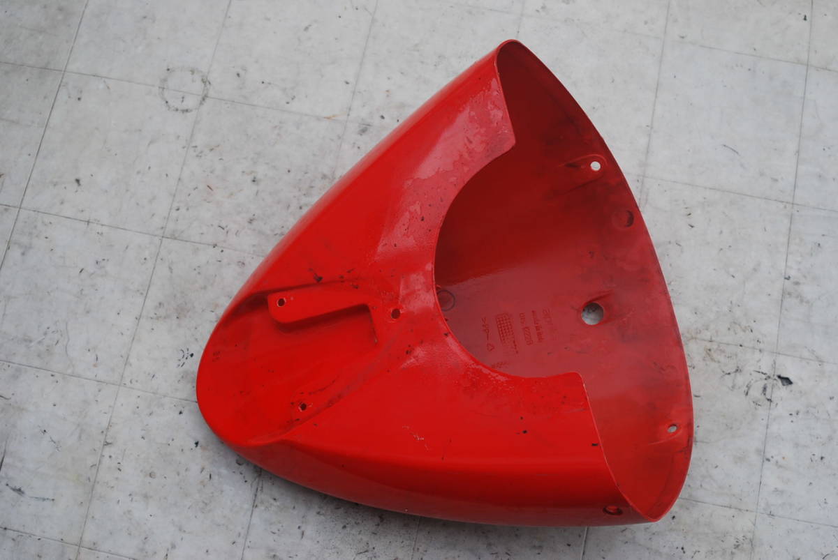 ! Aprilia RS250 seat cowl 