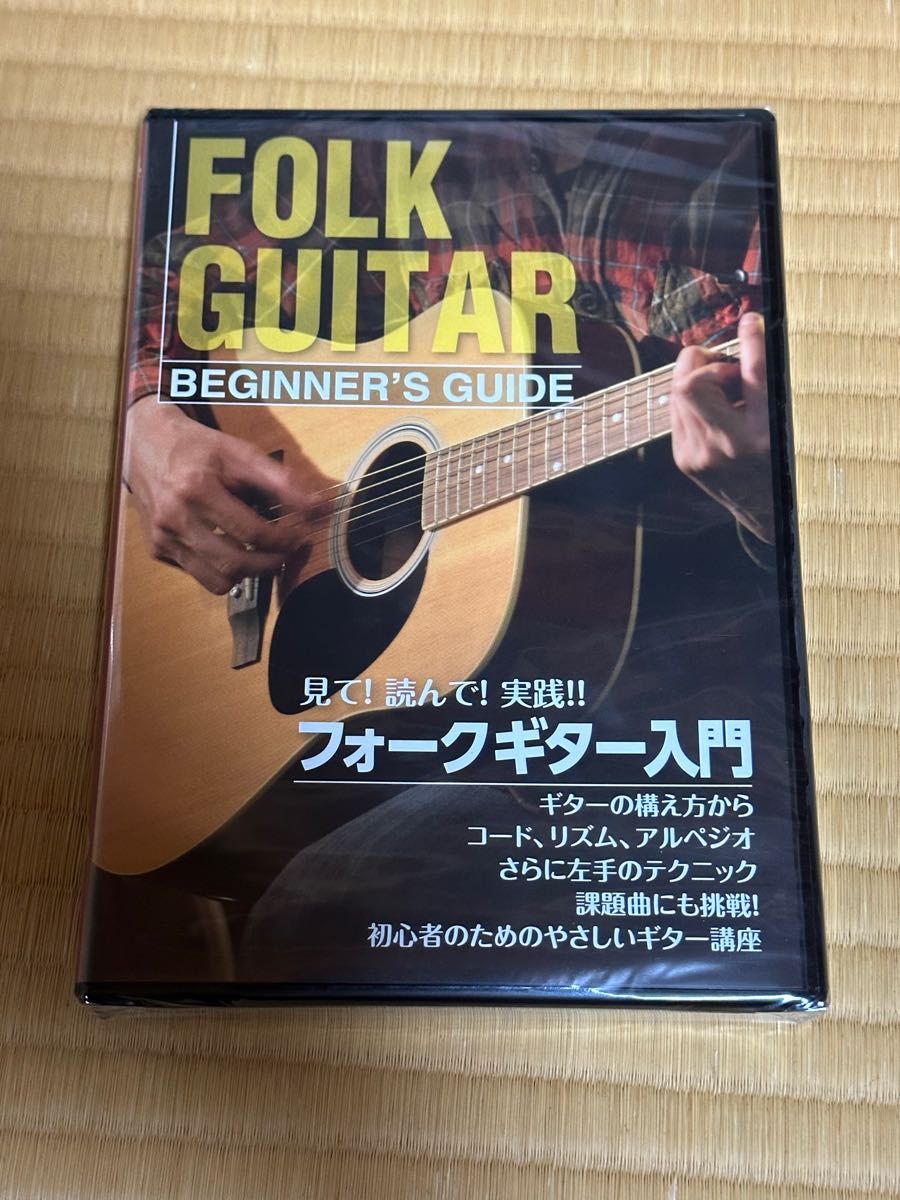 KC 教則DVD アコースティックギター用 KDF-100