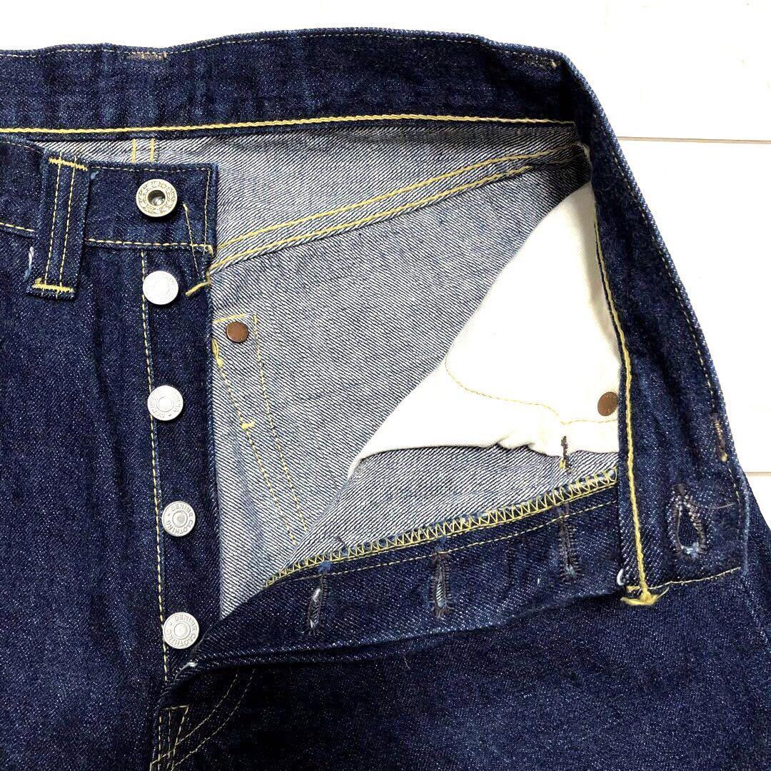 美品 大戦 月桂樹 旧 DENIME ORIZZONTI ドゥニーム オリゾンティ 美品 大戦 月桂樹 旧 DENIME ORIZZONTI ドゥニーム オリゾンティ