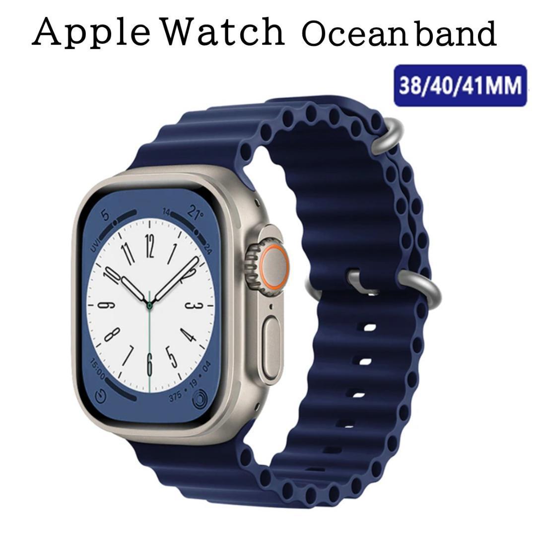 Apple Watch частота #4 midnight голубой Ocean частота M