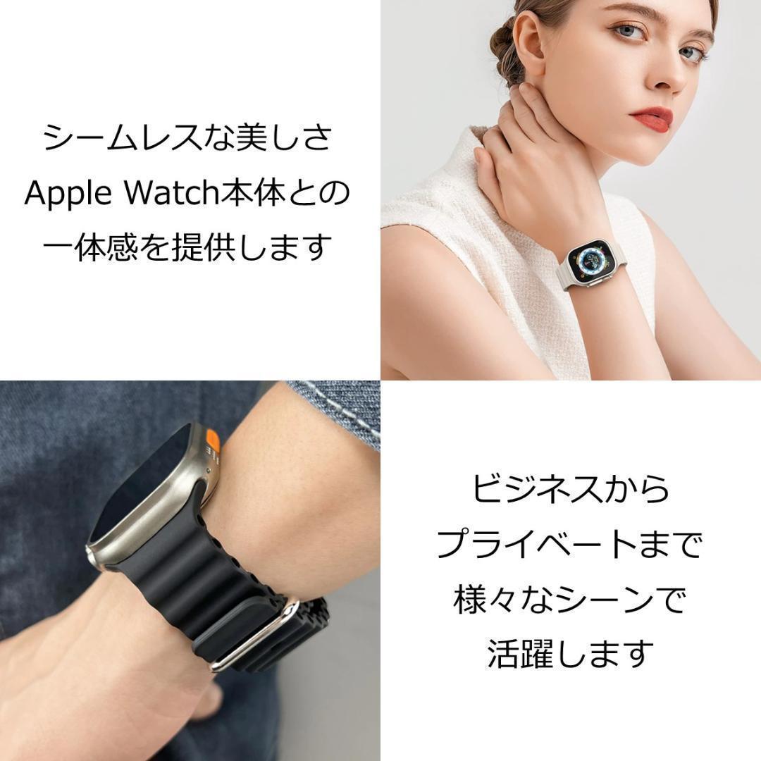 Apple Watch частота #5 зеленый Ocean частота M