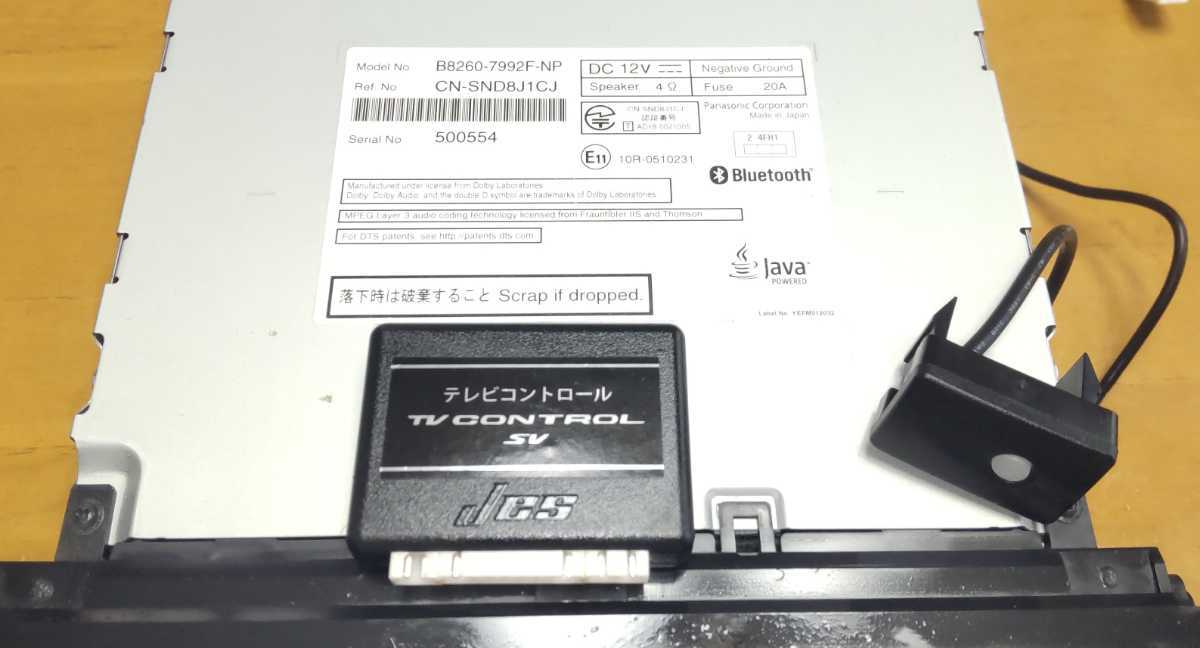 MM518D-W ナビ連動純正GPSドラレコ 新品アンテナ付き Blu-ray MM518D-W ナビ連動純正GPSドラレコ 新品アンテナ付き Blu-ray