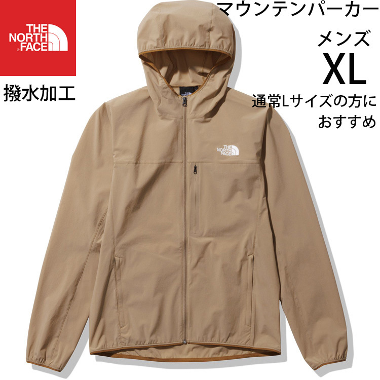 半額SALE／ 新品 メンズXL 定価17600円ノースフェイス ジャケット