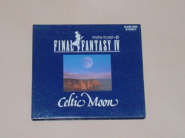GAME MUSIC: Final Fantasy Ⅳ CELTIC MOON(. pine . Hara,FINAL FANTASY Ⅳ)