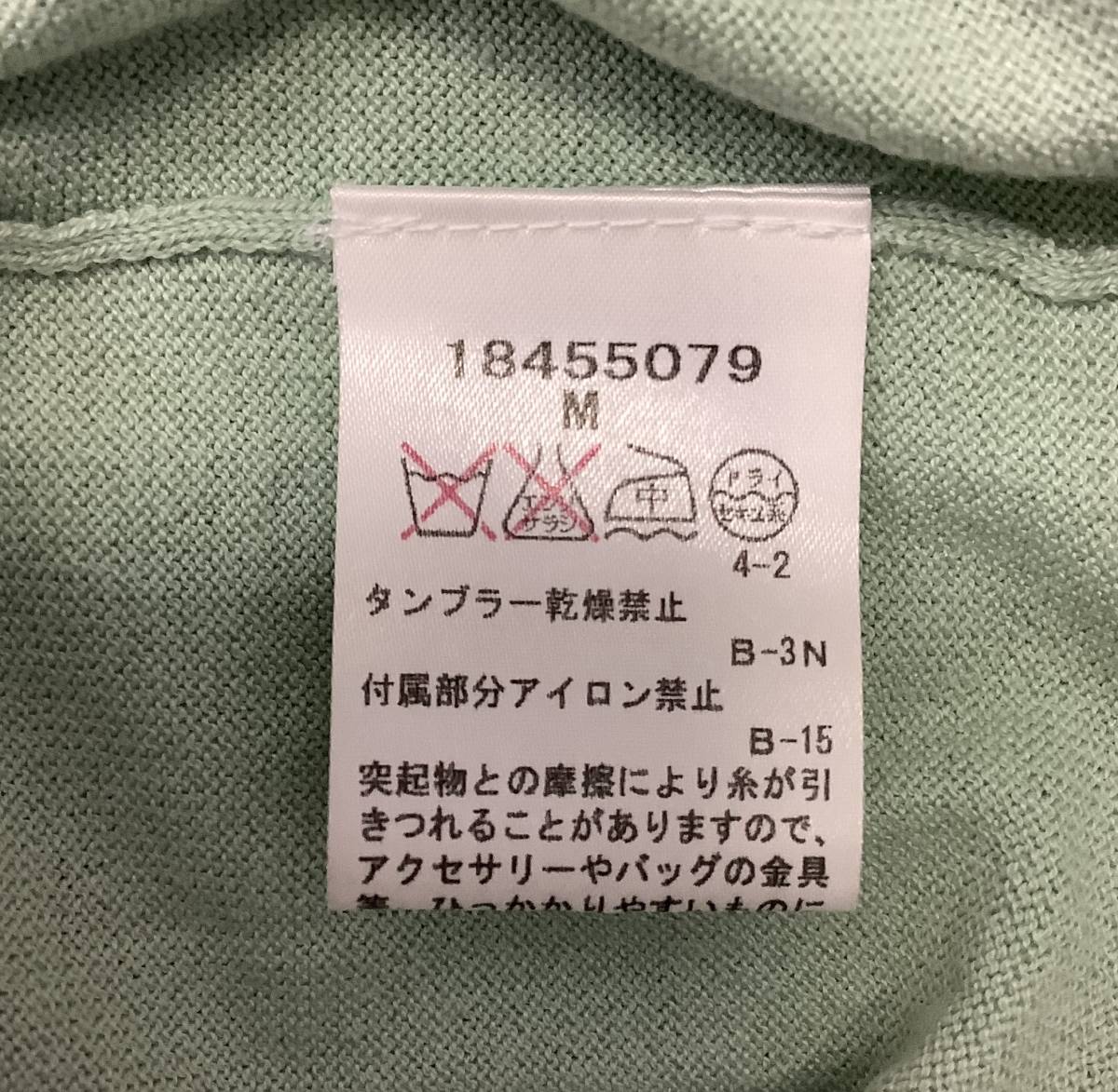 item_image_6
