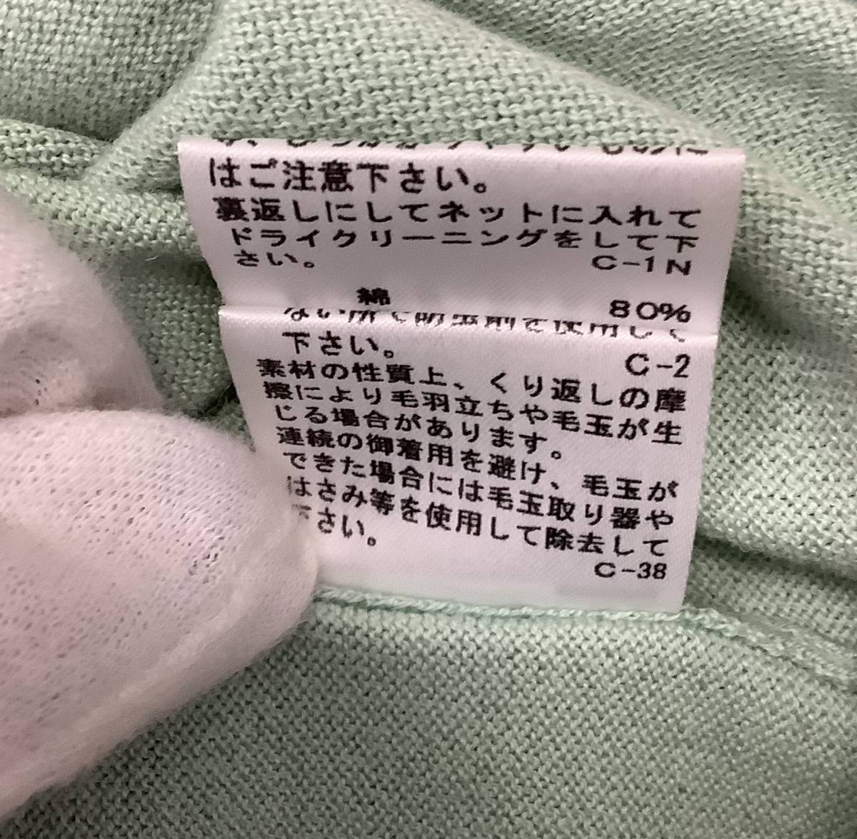 item_image_7
