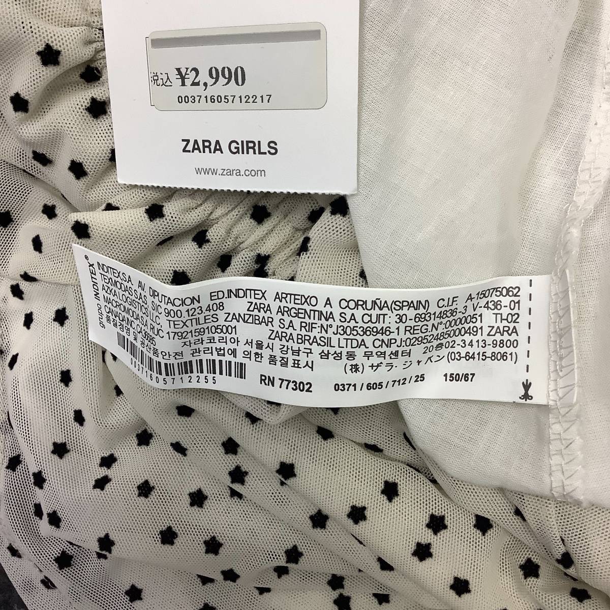 A421*ZARA GIRLS | Zara девушка мини-юбка новый товар размер 150cm
