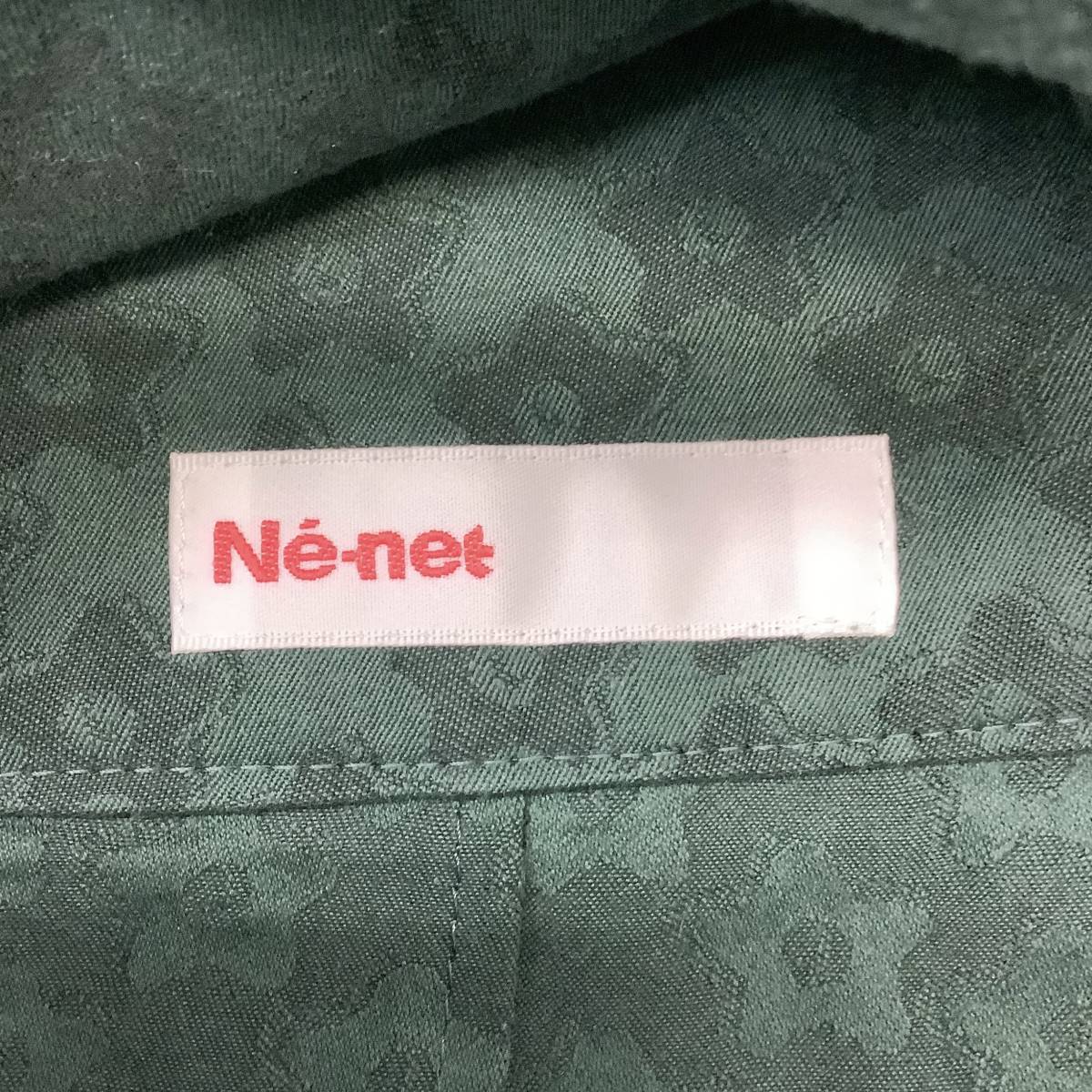 A433*Ne-net | Ne-Net мини-юбка прекрасный товар зеленый размер 2
