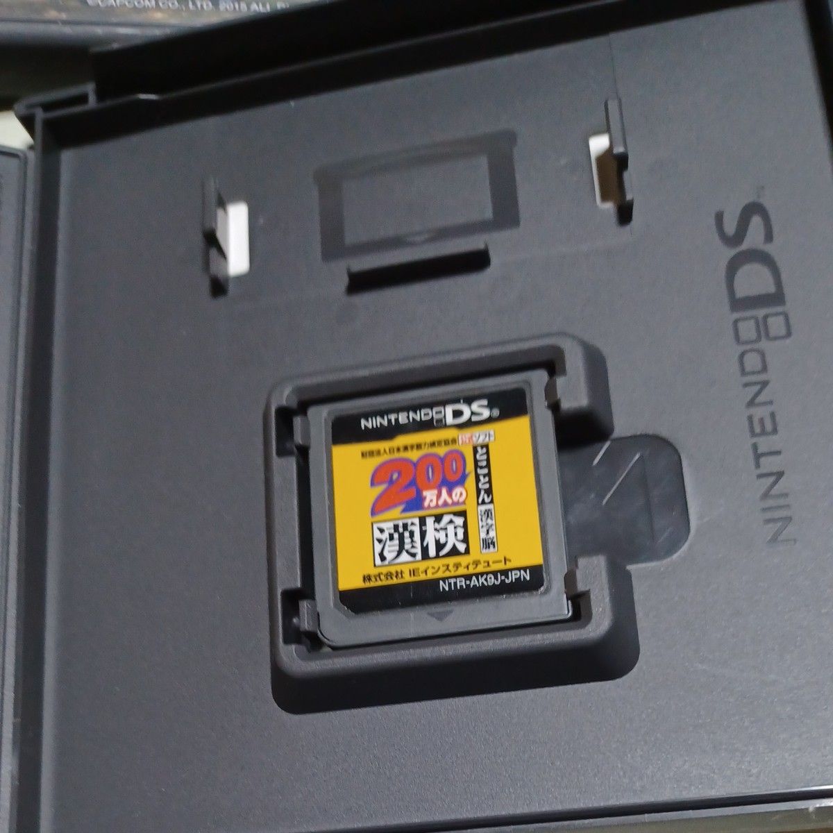 任天堂【Nintendo 】DSソフト4本セットです|Yahoo!フリマ(旧 任天堂【Nintendo 】DSソフト4本セットです|Yahoo!フリマ(旧