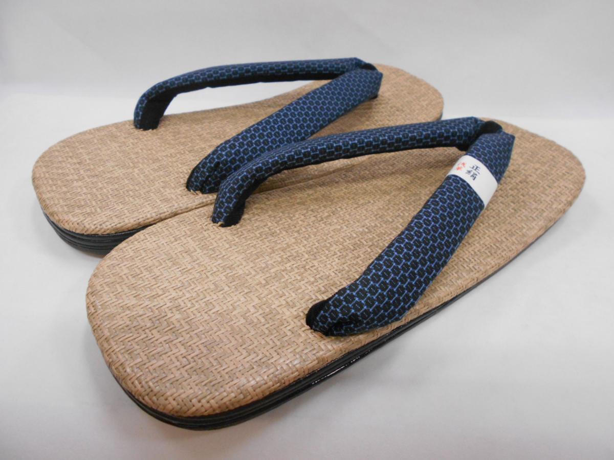  snow undergrowth sandals setta panama ma natural material Ooshima pongee. nose . navy blue color LL original nose . adjustment is possible to do 