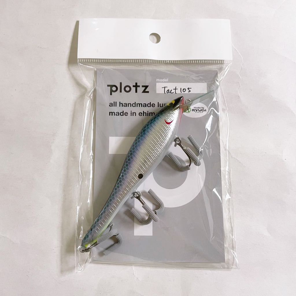 新品 Plotz lure tact 105 プロッツルアー タクト ボクサー SR MR MPB ミノー ジャークベイト