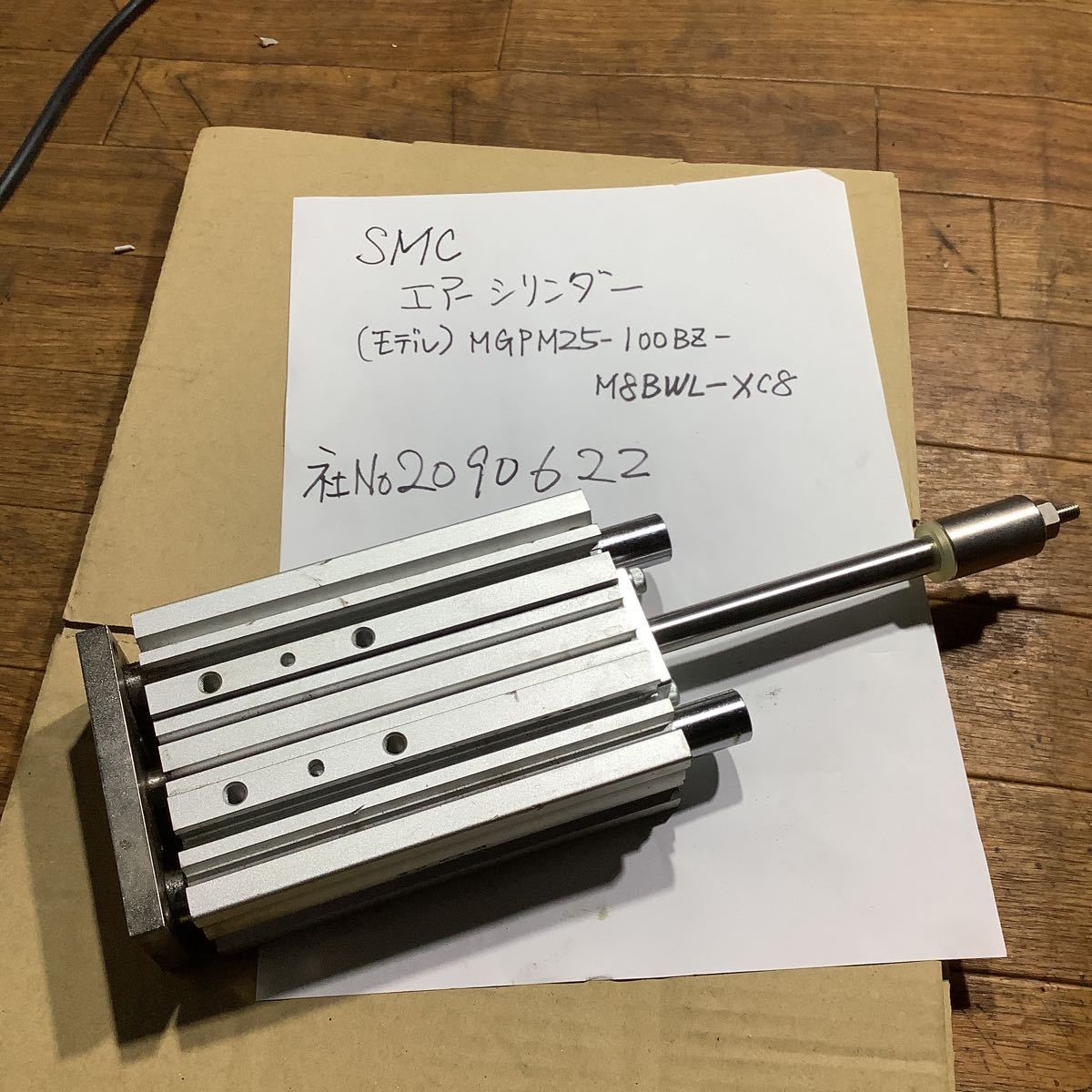 【一部予約!】 SMC XC8長期保全倉庫に眠っていた物です。 M8BWLー エアーシリンダー未使用品箱無しMGPM25-100BZー エアーシリンダー 【一部予約!】 SMC XC8長期保全倉庫に眠っていた物です。 M8BWLー エアーシリンダー未使用品箱無しMGPM25-100BZー エアーシリンダー