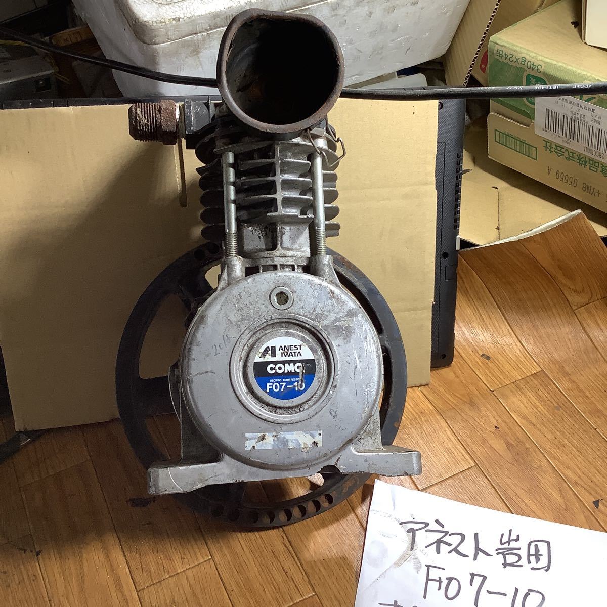 Bibian 比比昂 - アシスト岩田 F07-10 オイルフリーレシプロ Bibian 比比昂 - アシスト岩田 F07-10 オイルフリーレシプロ