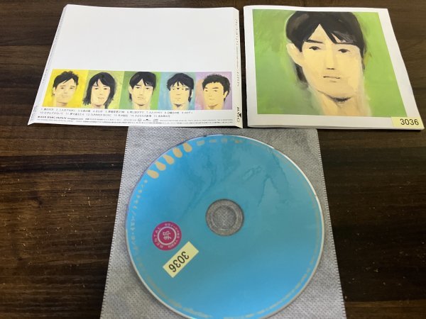 ベストコンディション　Kinmokusei single collection　 キンモクセイ　CD　アルバム　即決　送料200円　916_画像1