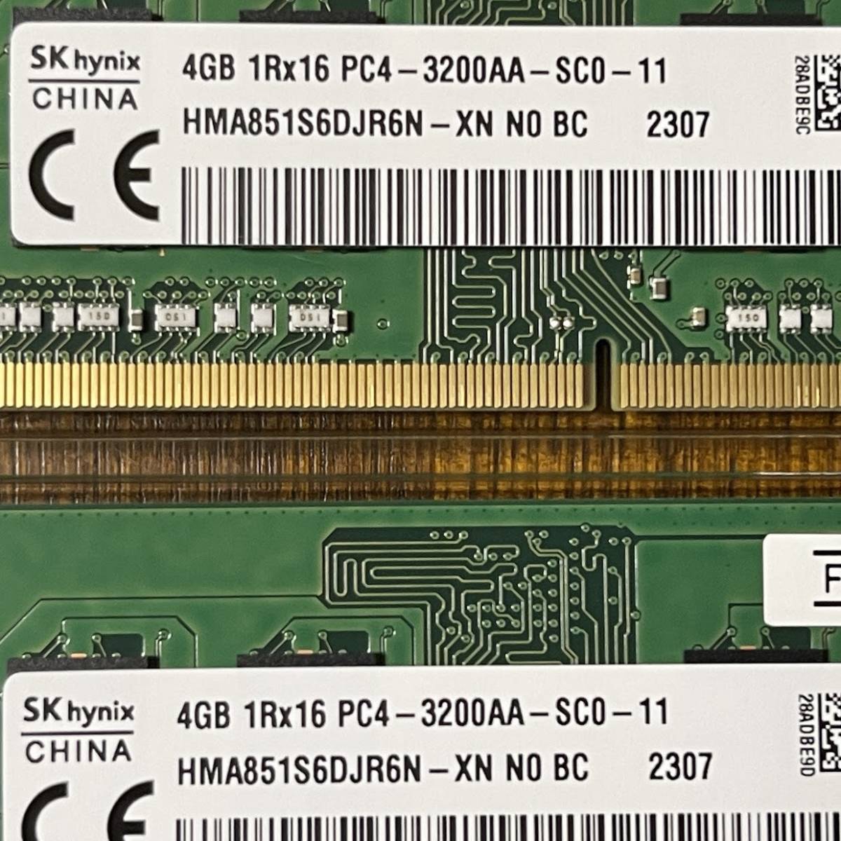 (KU) operation verification settled SK hynix (4GB 1Rx16 PC4-3200AA-SC0-11)x2 sheets total 8GB complete same one standard set Note PC thin type desk top pc combined use memory Junk