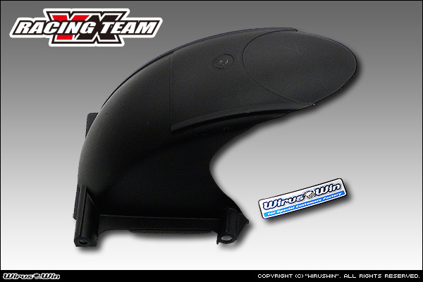 残り1点！　YX Racing シグナスX（１型～3型）用ワイドリアフェンダー_画像1