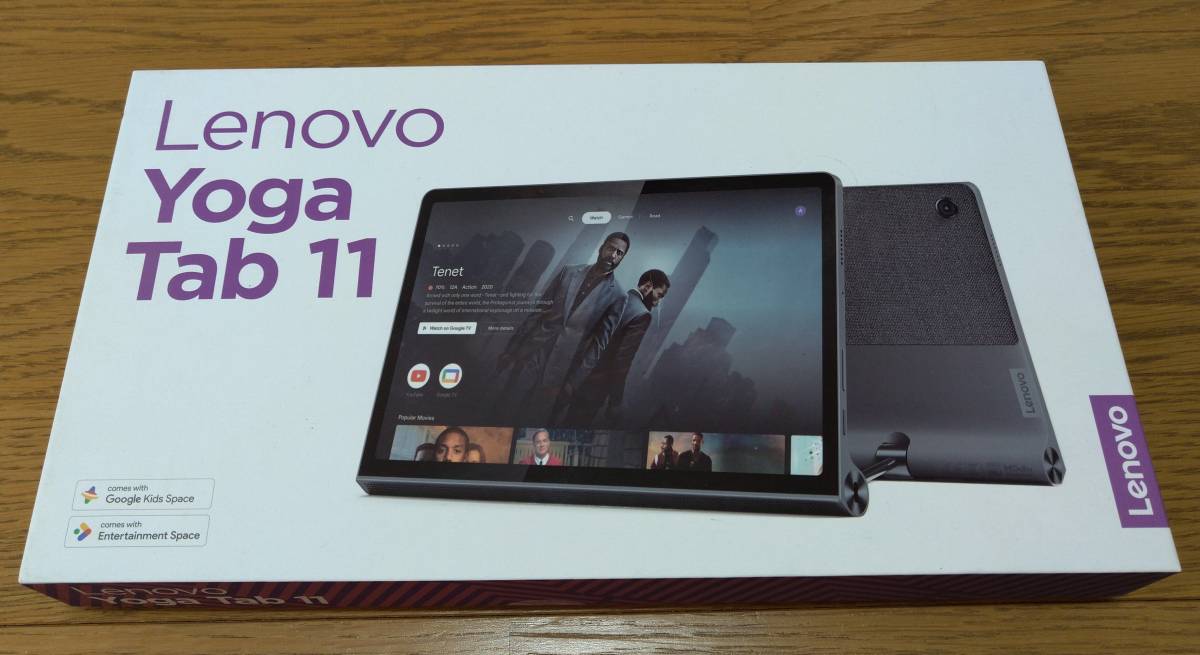 新しいエルメス Lenovo 11 Tab Yoga 本体 - fishtowndistrict.com