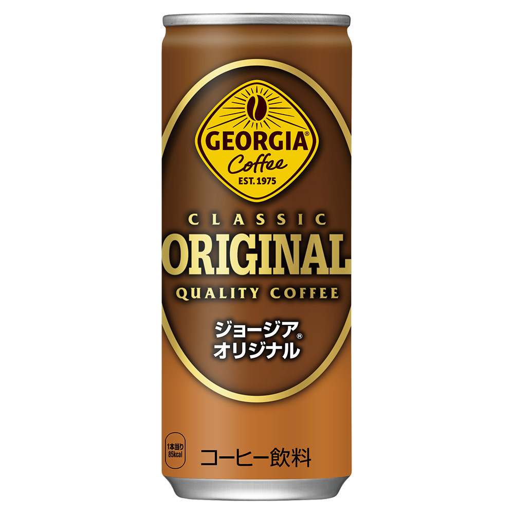  George a original 250g can 30ps.@(30ps.@×1 case ) can Coca Cola company safe Manufacturers direct delivery [ free shipping ]