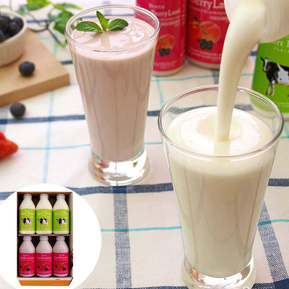 . house drinkable yoghurt &lasi- set B / free shipping . house free shipping 