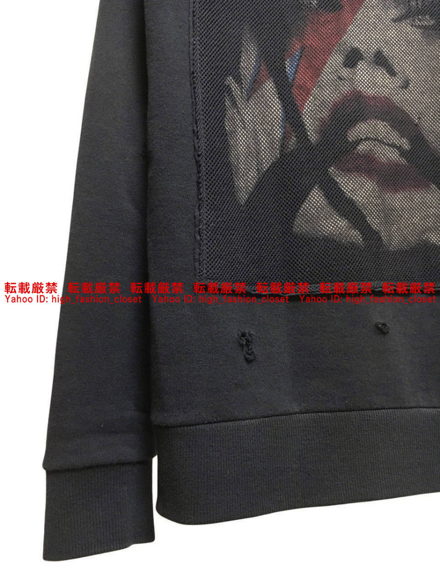 美品 清春着 Moonage Devilment デストロイパーカー サイズ46 mad清春