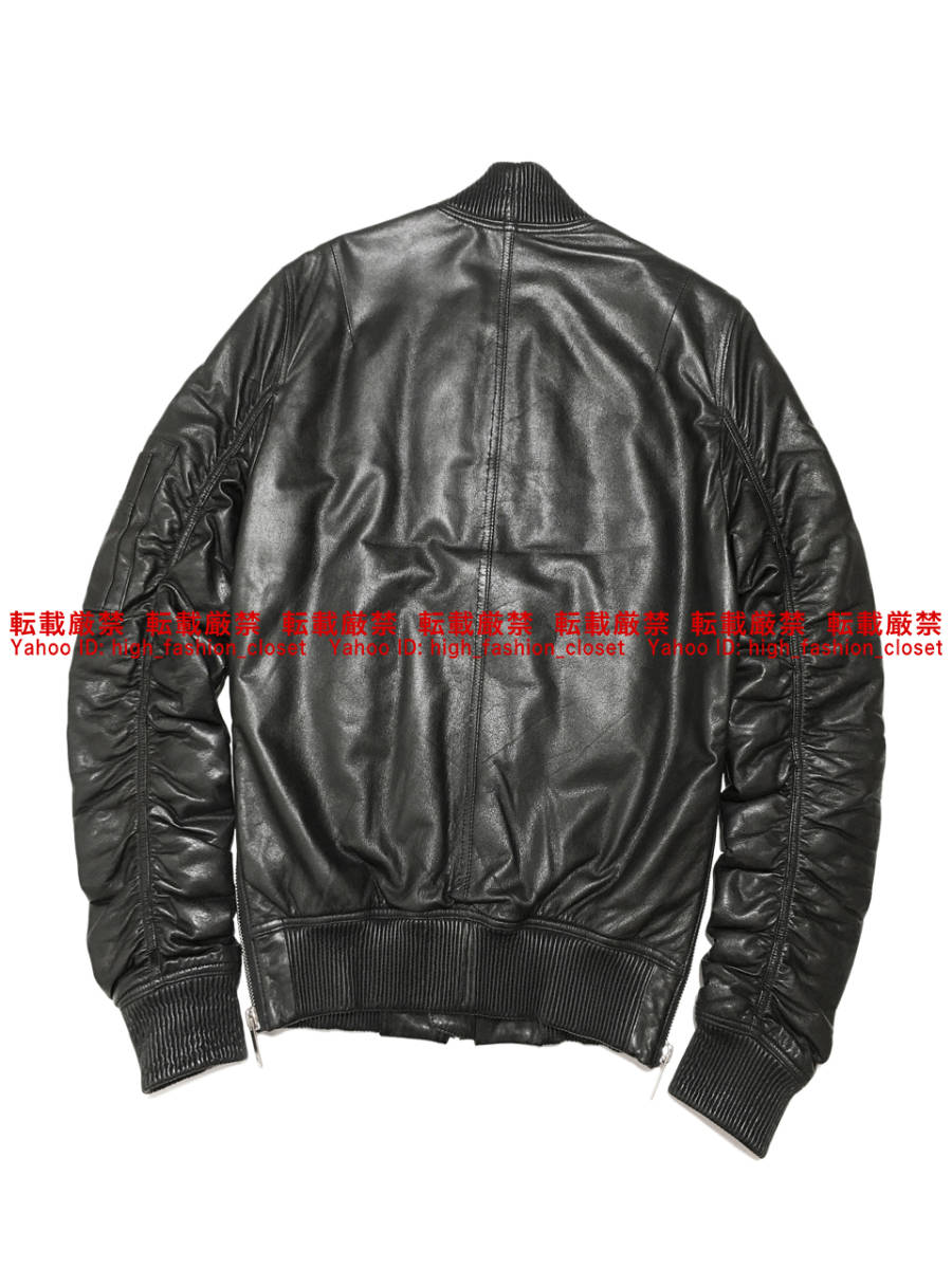 清春着 Moonage Devilment MA-1 FLIGHT JACKET-