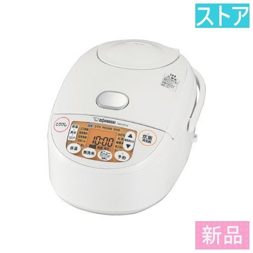 保障できる】 新品☆象印 IH炊飯器ジャー ホワイト NW-VD10-WA 極め