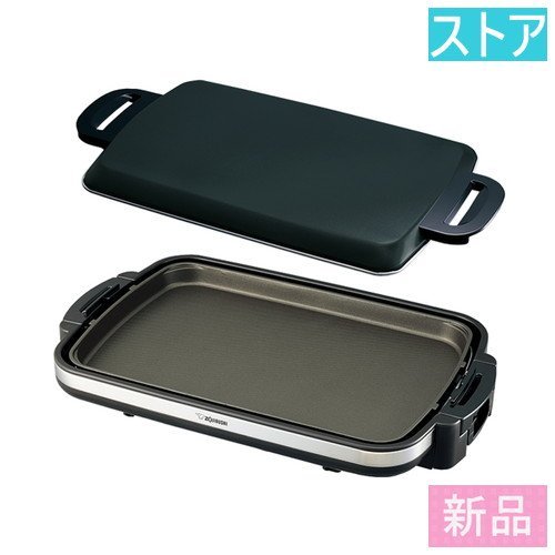 人気のファッションブランド! 新品☆象印 EA-DE10 やきやき ホット