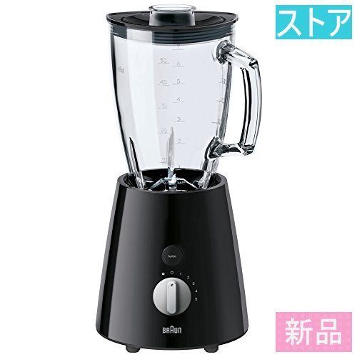 贈る結婚祝い 新品☆タイガー魔法瓶 ミルつきミキサー ブラック SKS
