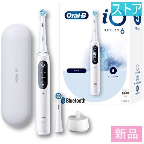 正規販売店】 未開封 ブラウン BRAUN オーラルB OralB 電動歯ブラシiO4