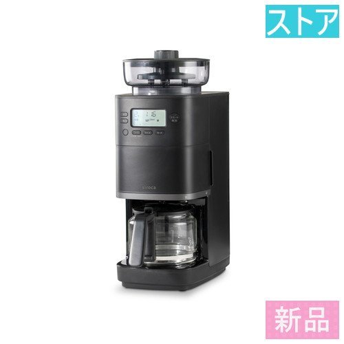 新品★シロカ コーヒーメーカー カフェばこPRO SC-C251