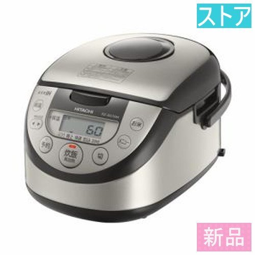 新品・ストア★日立 IH炊飯器ジャー RZ-BS10M 新品・未使用