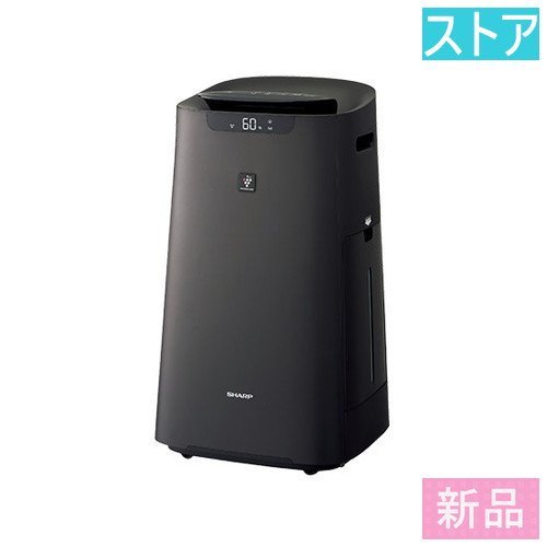 気質アップ 新品☆シャープ ブラウン KI-NS70-T 加湿空気清浄機