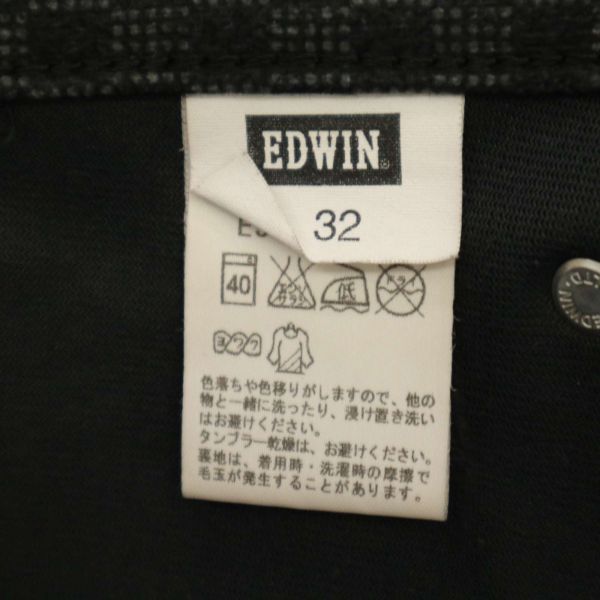 EDWIN 502 エドウィン E52WST WILD FIRE★ 裏起毛 防風 防寒 ストレッチ スリム パンツ Sz.32　メンズ グレー 日本製 バイク　C3B03301_8#Q_画像8