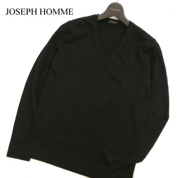 JOSEPH HOMME ジョセフ オム 秋冬 ウール100%★ 長袖 Vネック ニット セーター Sz.48　メンズ 黒　C3T07702_9#K_画像1