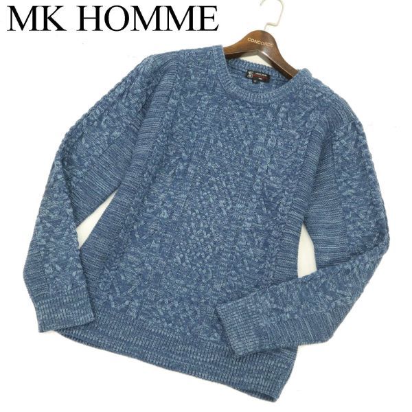 MK HOMME Michel Klein Homme autumn winter me Ran ji* crew neck cable knitted sweater Sz.51 men's navy blue series C3T08008_9#K