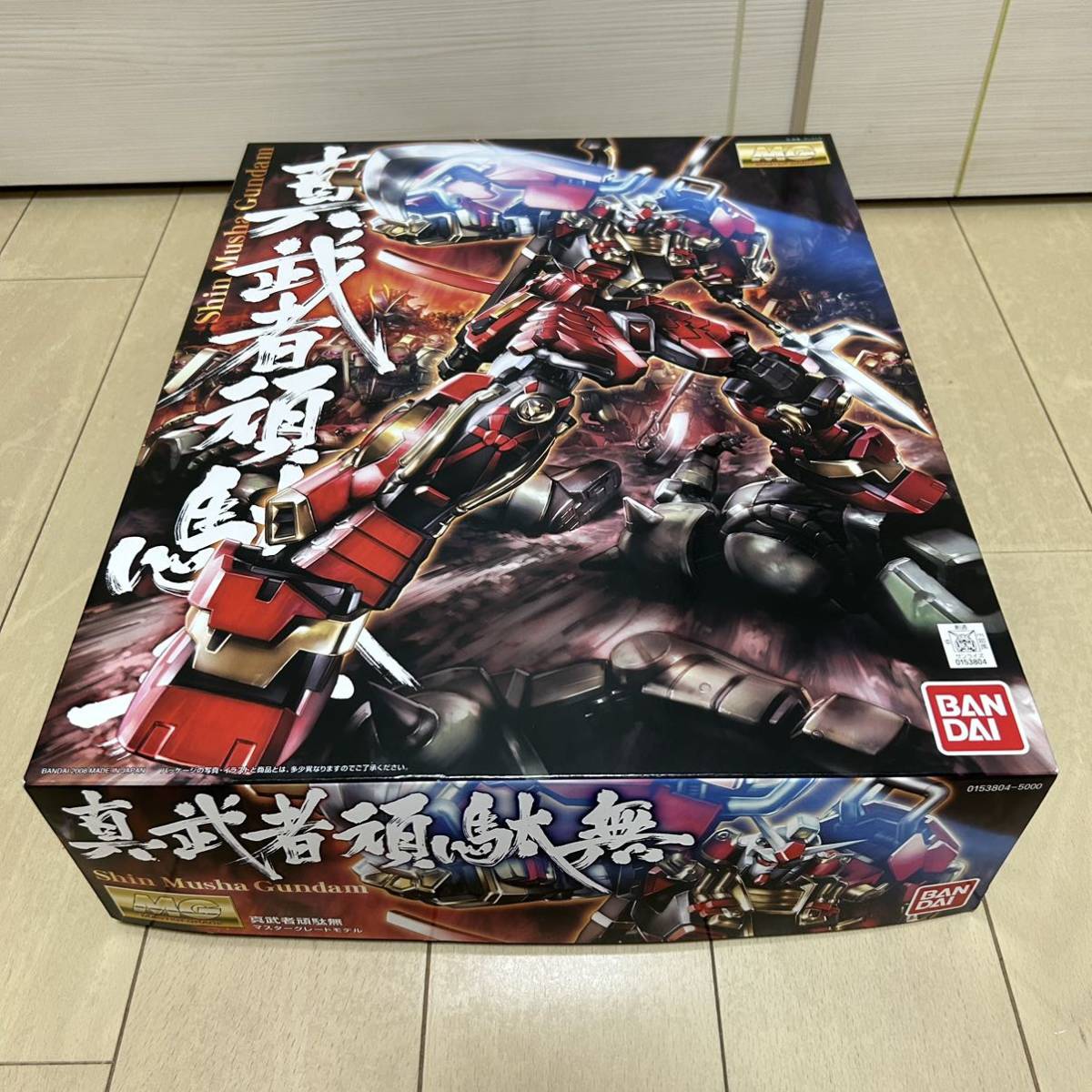 手数料安い HGUC (機動戦士 メタリックコーティングバージョン