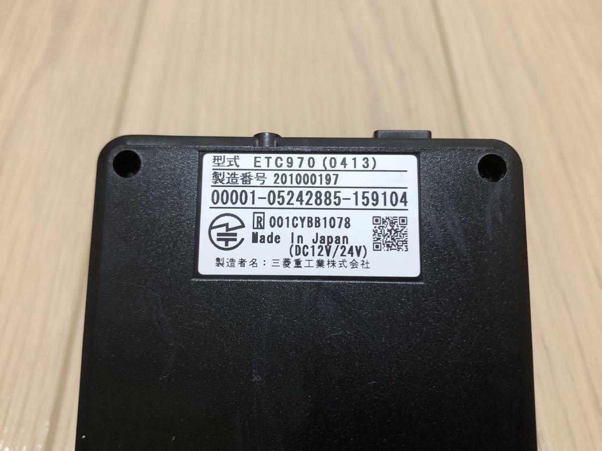 三菱重工製 クラリオンナビ連動ETC車載器 ETC970 軽自動車 三菱重工製 クラリオンナビ連動ETC車載器 ETC970 軽自動車