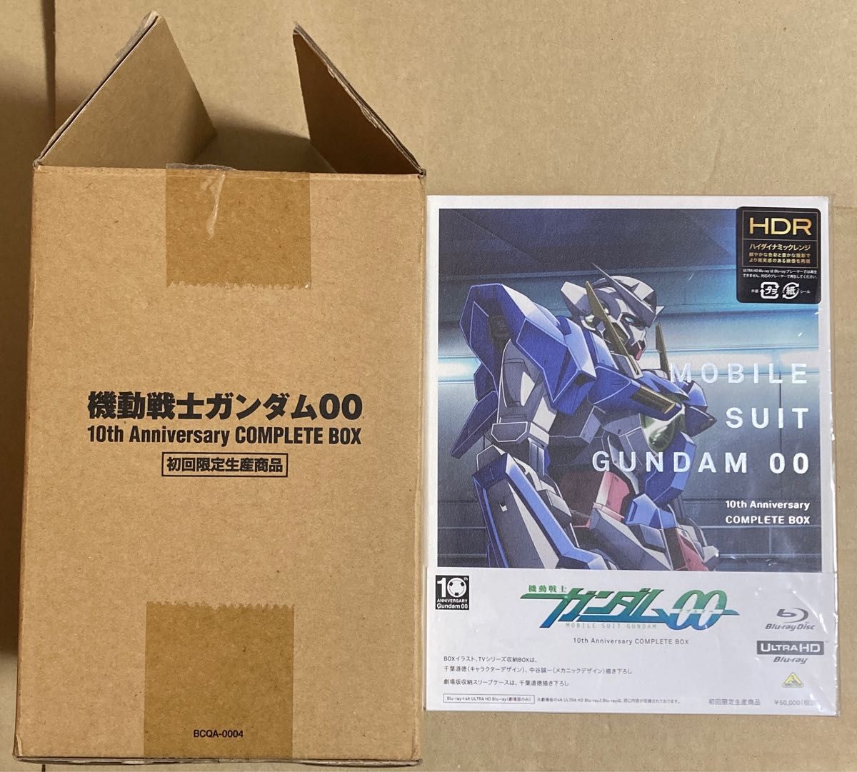 機動戦士ガンダム00 10周年 Anniversary COMPLETE BOX 初回限定生産