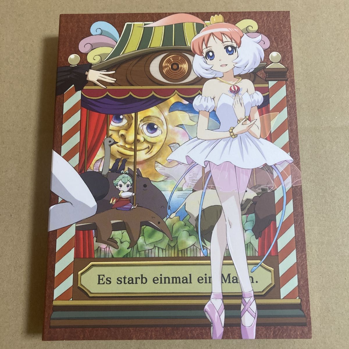 BD プリンセスチュチュ Blu-ray BOX 期間限定版 ブルーレイボックス テレビアニメ 特典 ブックレット
