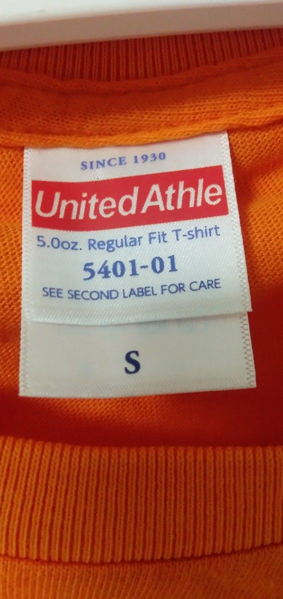 無地のオレンジ色のSサイズ半袖テーシャツ2枚セット