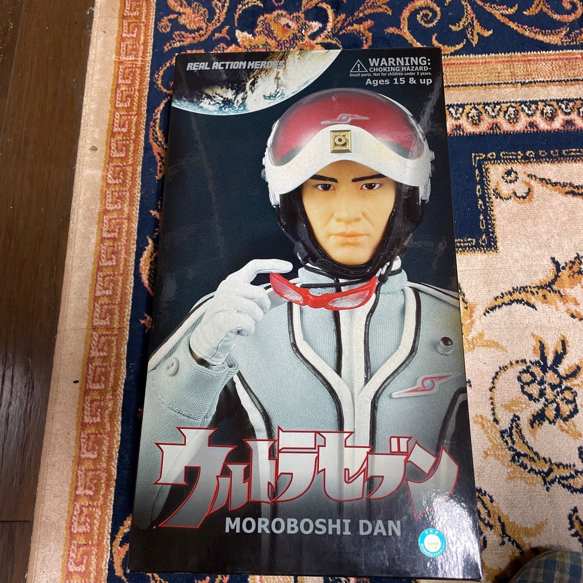 RAH リアルアクションヒーローズ ウルトラセブン モロボシ・ダン RAH リアルアクションヒーローズ ウルトラセブン モロボシ・ダン