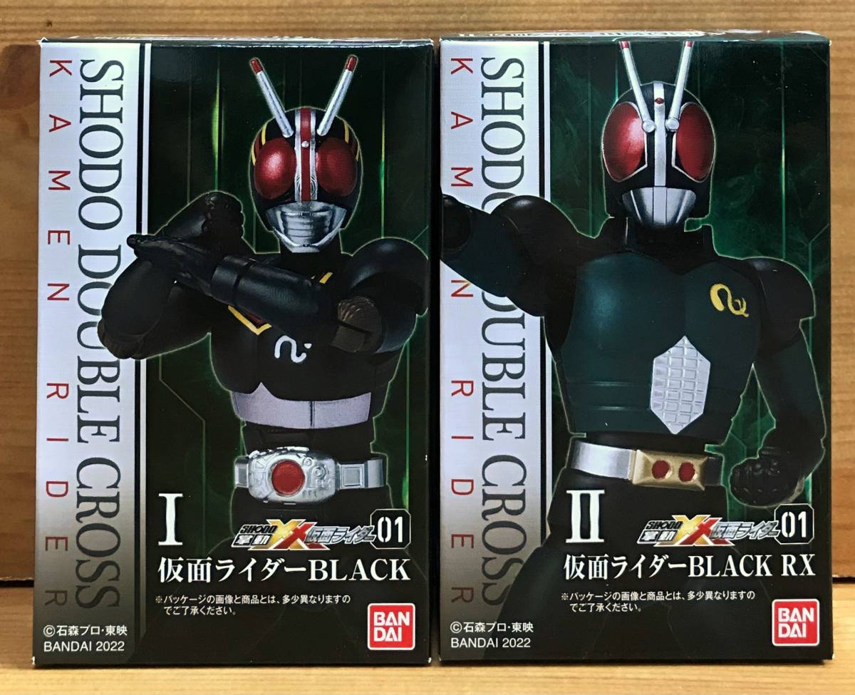 [ new goods unopened ]. moving -XX( double Cross ) Kamen Rider Ⅰ Kamen Rider BLACK & Ⅱ Kamen Rider BLACK RX
