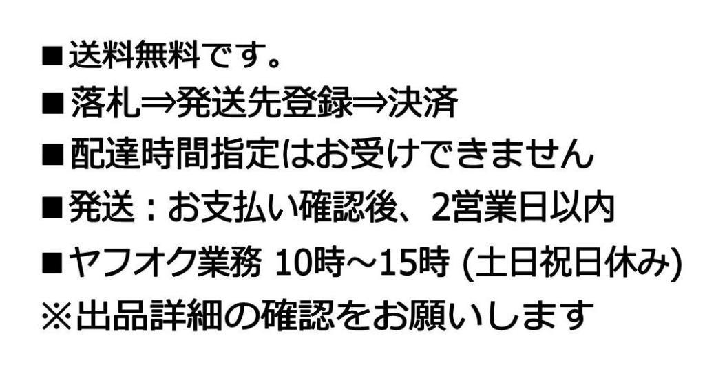 EKチェーン 520SRX2 (スチールカラー) チェーンジョイント カシメタイプ 新品 送料込み_画像2