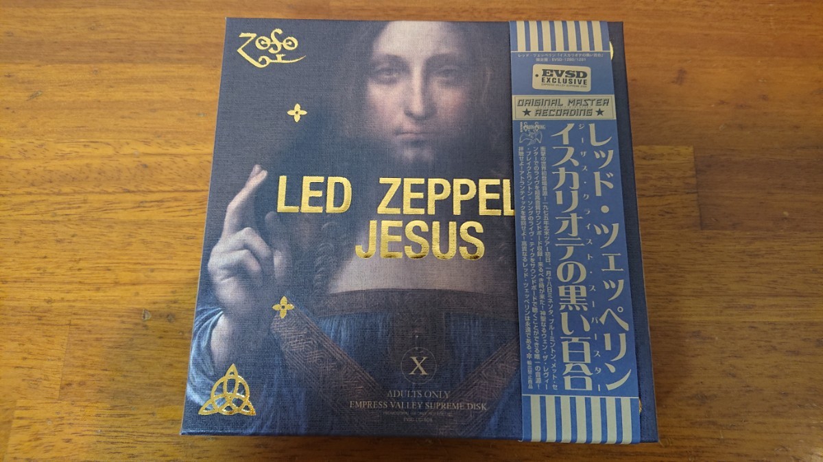  gorgeous booklet attached!!*EMPRESS VALLEY* Led Zeppelin *JESUSi fish net ote. black . 100 .~(6CD BOX)
