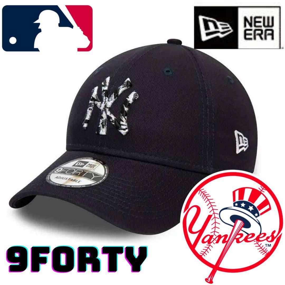 【海外限定】ニューエラ ニューヨークヤンキース 9FORTY 迷彩ロゴ ネイビー NEW ERA New York Yankees