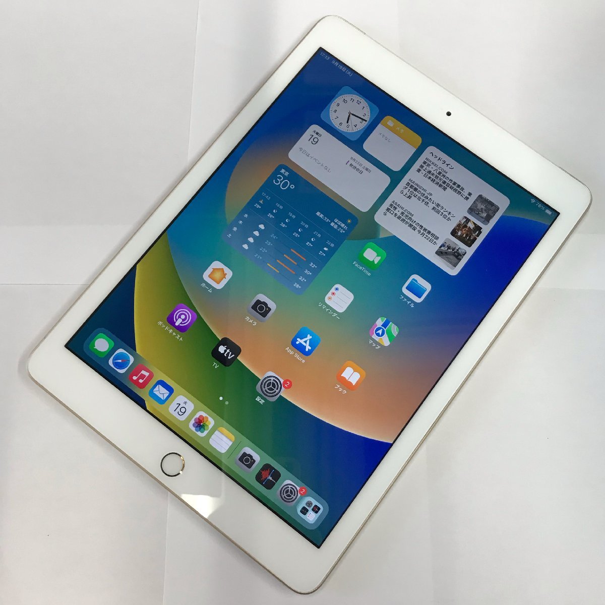 激安単価で 第5世代 iPad docomo 【送料無料/中古良品】SIMフリー Wi