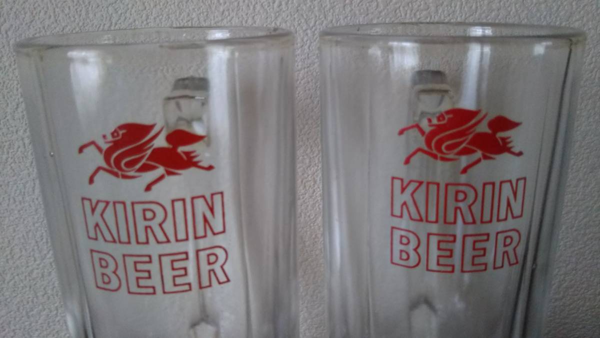 キリンビール キリン ビールジョッキ ジャンク品 2客 昭和 レトロ