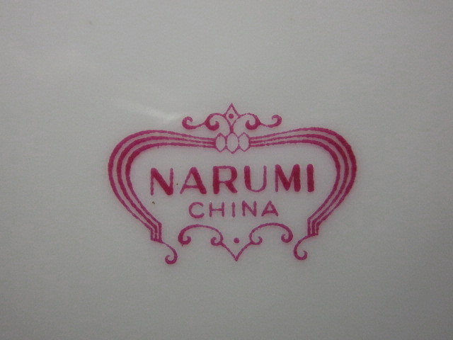 NARUMI ピンクローズ カップ＆ソーサー ペア オーバルプレート_画像9